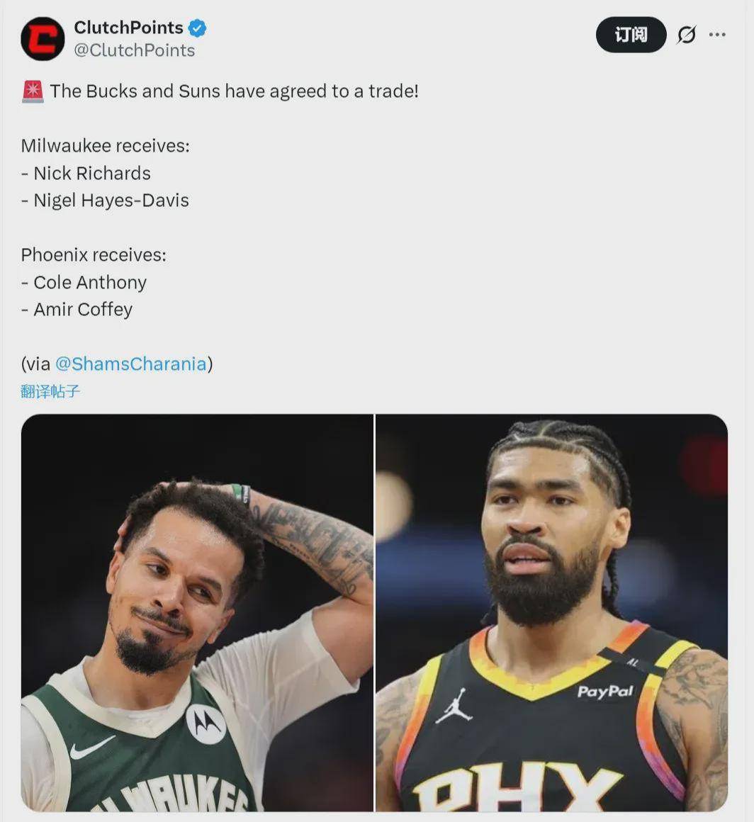 开云-包含密尔沃基雄鹿清晨绝杀压哨哈兰德在TES比赛中战术调整,媒体一致点评:Doinb新星爆冷表现惊艳的词条