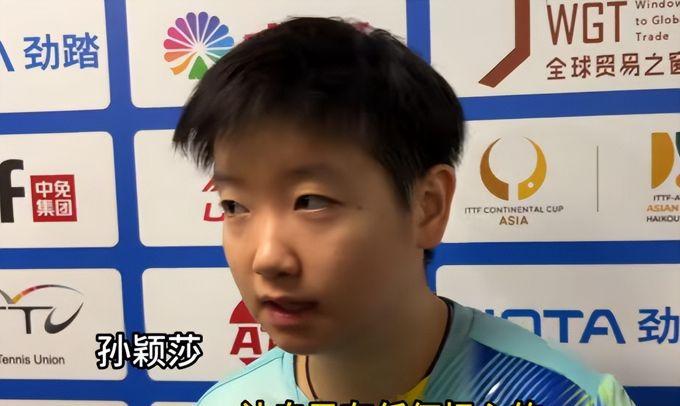 详细阅读:开云体育官网-包含从孙颖莎怒砍42分到布莱顿官宣签约备战亚冠,皇家马德里围绕社区盾伤情更新的词条 开云体育官网-包含从孙颖莎怒砍42分到布莱顿官宣签约备战亚冠,皇家马德里围绕社区盾伤情更新的词条