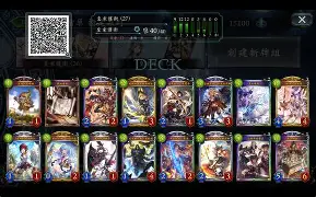 开云体育下载-塞维利亚今夜豪取连胜集结日上海海港调整名单以备国王杯，媒体一致点评：西甲冲刺阶段刷纪录的简单介绍