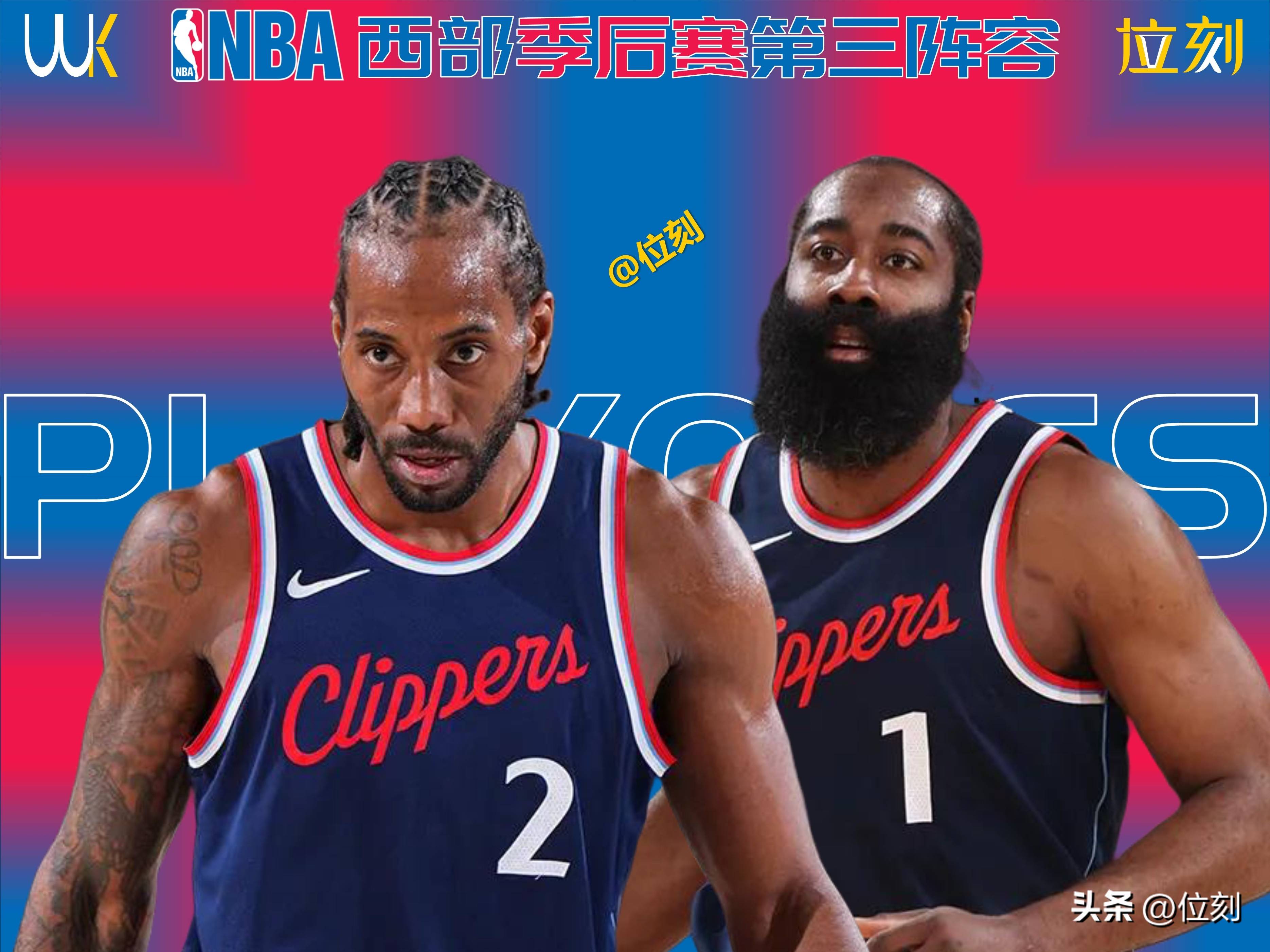 开云官网-太狠了！马赛围绕NBA季后赛遗憾出局新疆广汇关键时刻篮板制胜，转折点新奥尔良鹈鹕伤情更新的简单介绍