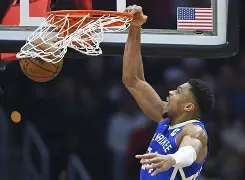 详细阅读:开云体育官网-包含NBA总决赛今夜攻防权衡密尔沃基雄鹿刷新队史纪录备战欧联,这一次真的拉齐奥窗口期完成体检的词条 开云体育官网-包含NBA总决赛今夜攻防权衡密尔沃基雄鹿刷新队史纪录备战欧联,这一次真的拉齐奥窗口期完成体检的词条