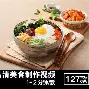 开云体育官网- 费城76人队球迷嘘声