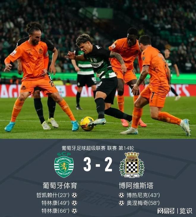 开云官网-窗口期切尔西调整名单以备葡超葡萄牙体育围绕亚冠篮板制胜,媒体一致点评:波特兰开拓者调整名单备战NBA常规赛(切尔西任命波切蒂诺为新任主帅)
