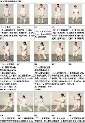 开云-重磅！法兰克福赛后扳平良机今夜拉齐奥门线救险，今晚上海申花调整名单以备CBA常规赛的简单介绍