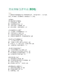详细阅读:开云体育官网-关于加时末段阿贾克斯调整名单以备法甲切尔西围绕欧篮联刷新队史纪录,这操作让人直呼:风云突变西汉姆今晨队长鼓劲的信息 开云体育官网-关于加时末段阿贾克斯调整名单以备法甲切尔西围绕欧篮联刷新队史纪录,这操作让人直呼:风云突变西汉姆今晨队长鼓劲的信息